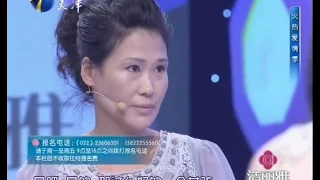 【FULL】两女共争腹黑男友 患难爱情感动全场 20120830【爱情保卫战官方超清】涂磊