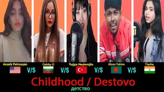 Destovo (детство) | Battle By - Arusik Petrosyan, Gabby G, Tuğçe Haşimoğlu, Abrar Fahim & Tiasha |