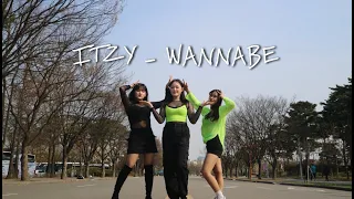 [DANCE COVER] 있지 ITZY - WANNABEㅣ댄스 커버 DANCE COVER