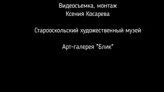 Лекция 3 «Отцы Возрождения. Филиппо Брунеллески»