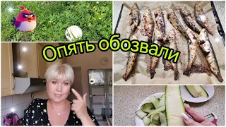 Опять Дожди* Растут Грибы* Опять Обозвали*Плохо смеюсь?! *Вкусные Рулетики*