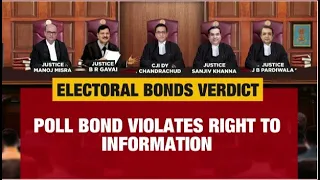 Constitutional Duty to Protect Political Contributions, Says CJI | Electoral Bond Verdict In SC