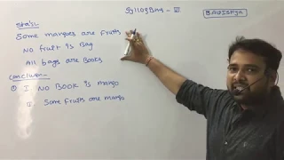 #syllogisms shortcuts/tricks video VI  by Bavishya