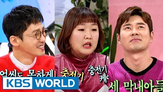 Hello Counselor - Cho Choonghyun, Lee Suji, Hwang Dongjoo [ENG/THA/2017.01.30]