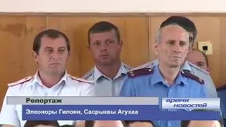 В Абхазии разнос из-за туристов