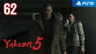 Yakuza 5 【PS3】 #62 │ Part 2: Taiga Saejima │ Chapter 4: Reckless Encounter