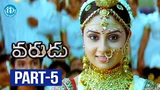 Varudu Movie Part - 5 | Allu Arjun | Bhanu Sri Mehra | Arya | Gunasekhar | Mani Sharma