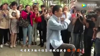 Mǎ Yún (Jack Ma) practicando taijiquan - 马云现场表演太极拳_身形飘逸沉浸其中