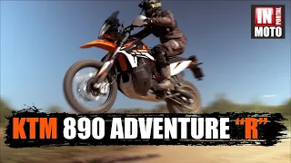 ИНМОТО ТЕСТ: KTM 890 Adventure R — ИЗ КОРОБКИ НА РАЛЛИ!