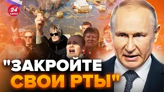 🤯В Якутську ПОВНА ЖЕСТЬ! Йде під воду НАЙБАГАТШИЙ регіон Росії. Влада КИНУЛА росіян