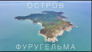 Остров Фуругельма | Полуостров Краббе. Заповедник. Цены, как добраться