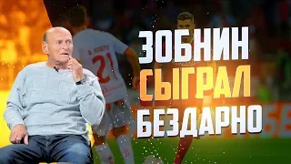 Валерий Рейнгольд: «Спартак» не заслужил поражения в матче с «Зенитом»