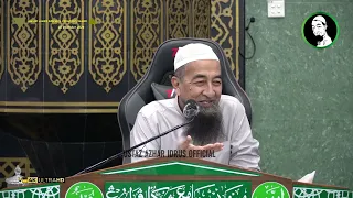 Koleksi Kuliyyah Ustaz Azhar Idrus : "Bala dan Musibah" | 4K