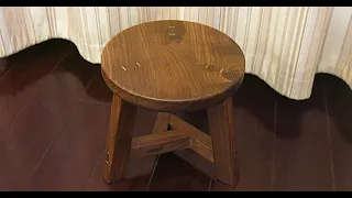 Building a traditional Chinese three-legged stool 制作中式三足凳