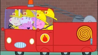 Peppa Pig ☀️ Yeni bölümler 🚒 Itfaiye aracı 🚒 Çocuklar için Çizgi Filmler