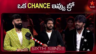 Golden Egg Game - Hyper Aadi | Sixth Sense Season 3 | Episode 9 Highlights | Star Maa