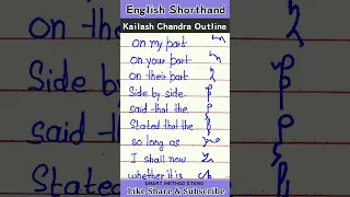 Stenographer, Whatsapp status, Shorthand, Motivational, steno | #shorts