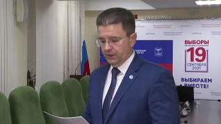 По предварительным данным, выборы губернатора выиграл Вячеслав Гладков
