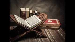 СУРА 89: «АЛЬ-ФАДЖР» («ЗАРЯ»)#Quran