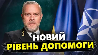 ЗІТКНЕННЯ не уникнути? НАТО готове / Захід зробив СИЛЬНУ заяву: Послухайте, що сказав АДМІРАЛ