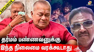 Vijayakanth-ஐ பாக்க விடமாட்டிக்கிறாங்க - கண்ணீர் விட்ட Radha Ravi Emotional Interview