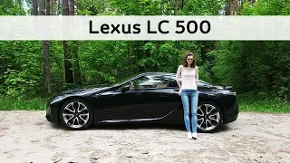 Lexus LC 500 V8 - trzęsę się cała!