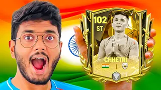 I Built the Greatest Indian Team in FC MOBILE! @IndianFootball