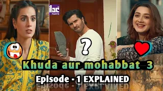 INDIANS Reaction on Khuda Aur Mohabbat - Season 3 Ep 01 Full Detail Explained🔥Iqra aziz ❤ Feroz Khan