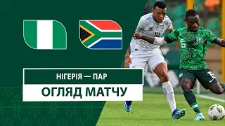 Nigeria — South Africa | Highlights | 1/2 finals | Football | African Cup of Nations