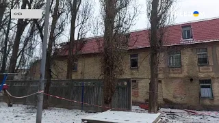 Последствия атаки дронов на Киев. Кадры FREEДОМ