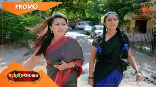 Chandralekha - Promo | 14 Oct 2020 | Sun TV Serial | Tamil Serial