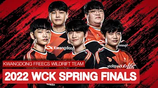 [Freecs WILDRIFT] 2022 WCK Spring 결승전 비하인드 영상