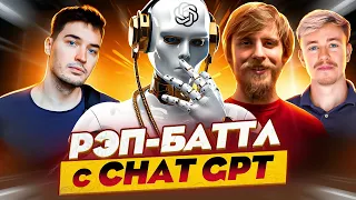 Как ChatGPT изменит мир. Терминальное чтиво 19x01