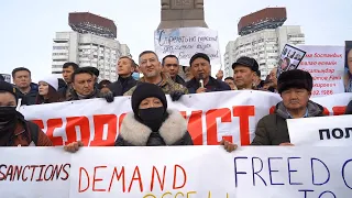 Алматыдағы қаралы митинг
