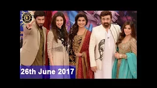 Good Morning Pakistan - Eid Special Day 01 - 26th June 2017 - Top Pakistani show