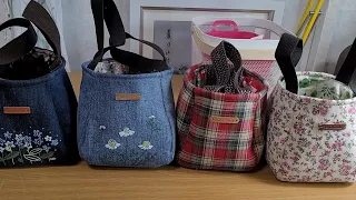 다용도가방, a multipurpose bag, a hand-made bag, There's a drawing in the shorts video