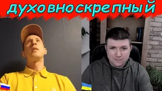 Может врут , а может не врут ? ! | Чат рулетка #краянин #чатрулетка