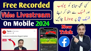 Mobile se Facebook page Per Live Streaming kaise kare | Pre Recorded Live Streaming on Facebook page