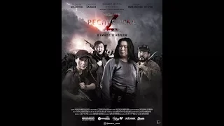 Трейлер «Республика Z» новый якутский фильм ужасов