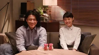 小栗旬＆杉咲花が共演「こんな妹がいいな」