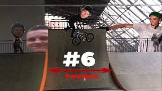 BMX WEBISODE #6: ЖЕСТЬ.ХАРАК.ПАДЕНИЯ.WORLD FIRST