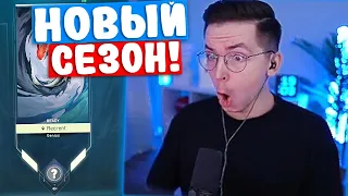 ПЕРВЫЕ ИГРЫ РЕКРЕНТА В НОВОМ СЕЗОНЕ | Нарезка со стрима Рекрента #7