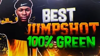 100% WET GREEN JUMPSHOT FOR ALL ARCHETYPES! NBA 2K18 WET JUMPSHOT!  SO MANY GREENLIGHTS