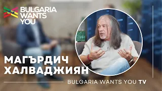 Магърдич Халваджиян пред Андрей Арнаудов