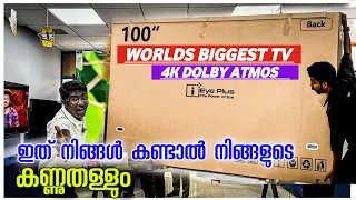 ആരും കാണാത്ത മുതൽ | 100 " 4K TV | Android Tv Factory Malayalam | Tv Factory Price | Best Android Tv