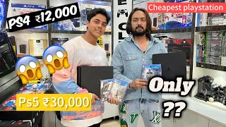 Cheapest play station shop || Delhi market || Game club | ￼सबसे सस्ता दुकान ।PS5, PS4,PS3,PS2,XBOX
