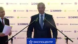 Церемония официального открытия выставок "Химия+ 2014"