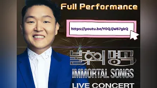 PSY Full performances at Immortal Song New York 싸이 불후의명곡 뉴욕
