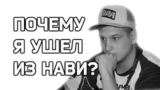 Zeus: Why I left NaVi? (Eng Subs)