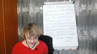 Мы являемся субъектами пожизненного права. Как это было. ст.6 госакт январь 2021